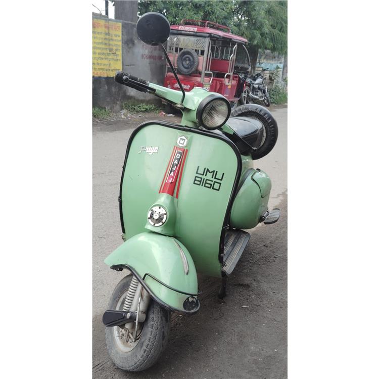 Certified Vehicle